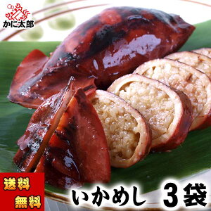 () ߂@3pbN(2t)  zݖ_VłƐグVvȖt CJ ̒ɖ̐񂾂Ă| CJV wّłlC CJ ̍