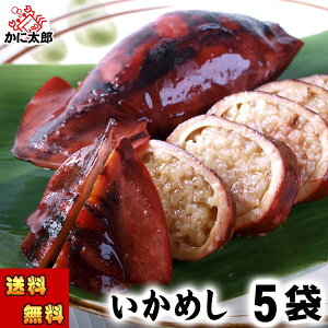 () ߂@5pbN(2t)  zݖ_VłƐグVvȖt CJ ̒ɖ̐񂾂Ă| CJV wّłlC CJ ̍