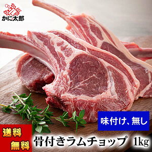 () t `bv@1kg(12`16{@^t)@o[xL[BBQ ē ԏĂ tr RVEWMXJ̃^ɒЂďĂĉ kC O Hi  H