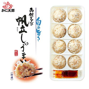 mXgbv 炫ŏЉ イ܂ (8) kC ك^ixHi@hZNV VE}C gイ܂ dqWŊȒPɒ z^eVE}C ق