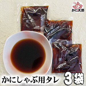 Ԃԗp@܃^@50g×3܁@|| ɂ