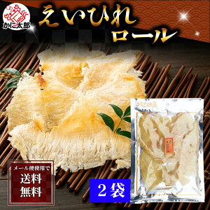 |Cg   Hi([ւȂ瑗) Ђꃍ[@100g@GCq [ɂď_炩dグĂ܂ q tĐHׂ鋏̒ ̍ ܂  