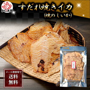 |Cg   Hi([ւȂ瑗) CJ̉EĂEĂ̂@70g@CJ𔖂L΂ďĂグBH͏_炩AĂƂ̏łڂ΂