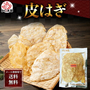 |Cg   Hi([ւȂ瑗) ͂@110g@Ă̂܂ܐHׂ ͂ ÂςVvȖt ܂  JnM nM kC O 