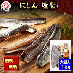 () ɂ 񂹂@1kgi吷j@kC  jV  Ԃɂׂ́A΂Ɗނقǂɖo ܂  O ̍܂