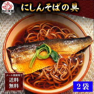 |Cg ؁@Hi([ւȂ瑗) ɂ񂻂΂̋@2(2)@ŉ߂邾̊ȒP ݖd jV ΂₲тɂ̂邾Bɂ   kC MY 