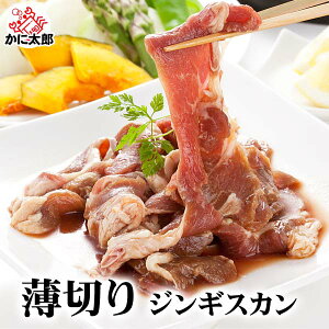 ē ؂ WMXJ @2܂600g@kC̃WMXJX̖tWMXJ zbgv[gAtCpł̒ o[xL[ BBQ ԏĂ kC O Hi 