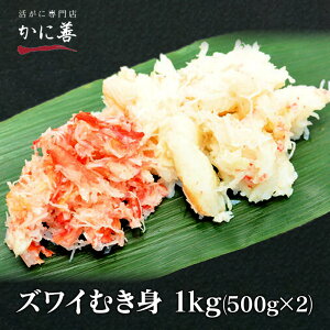  YCKj ނg قg 킢I 1kg(500g×2) Ⓚ }Ⓚi ̂ݑ550~ NNnws