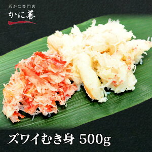  YCKj ނg قg 킢I 500g Ⓚ }Ⓚi ̂ݑ550~ NNnws