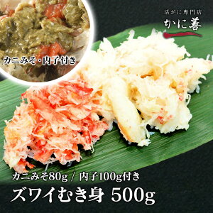 10/1 XSi10%OFF  YCKj ނg قg 킢I 500g Jj݂ 80g q 100g Ⓚ }Ⓚi