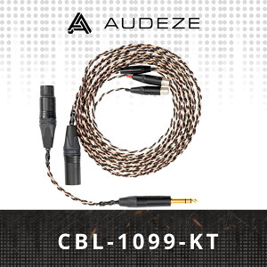 AUDEZE Premium Copper headphone cable for LCD XLR wbhzP[u I[fW[ K㗝X