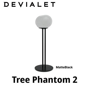 DEVIALET Tree Phantom2 �f�r�A�� Phantom2��p �X�s�[�J�[�X�^���h �c���[ �������K�㗝�X