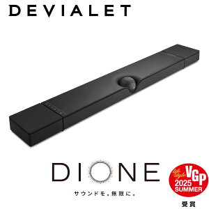 DEVIALET DIONE サウンドバー 国内正規代理店 デビアレ ディオーネ テレビ 高級 スピーカー サウンド バー テレビ用 tv 重低音 bluetooth ウーファー ハイエンド インテリア ラグジュアリー 高音質 eA