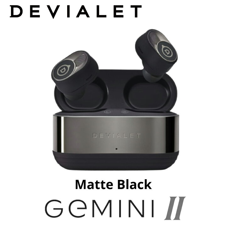 楽天市場】DEVIALET GEMINI2 アクティブノイズキャンセリング 