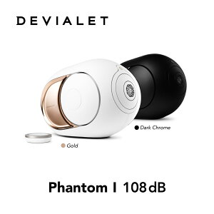 DEVIALET PHANTOM1 108dB ���C�����X�X�s�[�J�[ �������K�㗝�X �f�r�A�� �t�@���g�� ���C�����X �X�s�[�J�[ �n�C�G���h�X�s�[�J�[ ������ �����\ ���� �`�^���� �z�[���I�[�f�B�I �v���t�F�b�V��