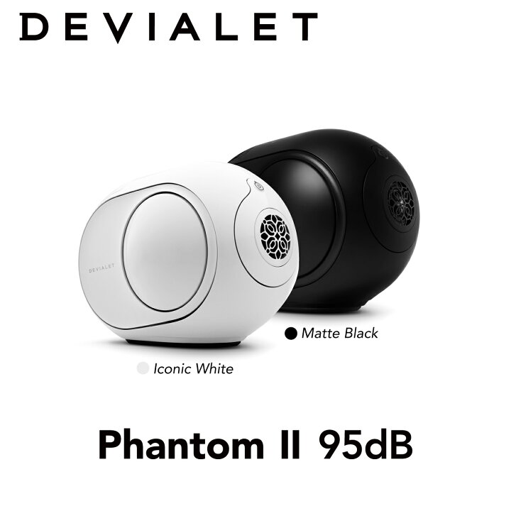 楽天市場】DEVIALET PHANTOM2 95dB ワイヤレススピーカー 国内正規代理 
