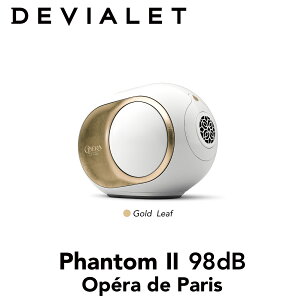 DEVIALET PHANTOM2 98dB Opera de Paris CXXs[J[ K㗝X frA t@g dቹ  Xs[J[ Bluetooth CX Airplay2 Ή  ቹ ^ i Xs[J[ R