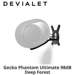 DEVIALET Gecko Phantom Ultimate 98dB ��p�E�H�[���}�E���g �������K�㗝�X �f�r�A�� �t�@���g�� �A���e�B���b�g �Ǌ|�� �d�ቹ ������ �X�s�[�J�[ ���� �ቹ ���i�� �����X�s�[�J�[ �����C���e���A 