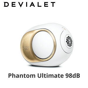 DEVIALET Phantom Ultimate 98dB ワイヤレススピーカー 国内正規代理店 デビアレ ファントム アルティメット 重低音 高音質 スピーカー Bluetooth Wifi Airplay 高級 低音 密閉型 高品質 コンパクト 小型 高