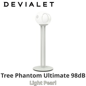 DEVIALET Tree Phantom Ultimate 98dB 専用スピーカースタンド 国内正規代理店 デビアレ ファントム アルティメット 重低音 高音質 スピーカー 高級 低音 高品質 高級スピーカー 高級インテリア デザイ