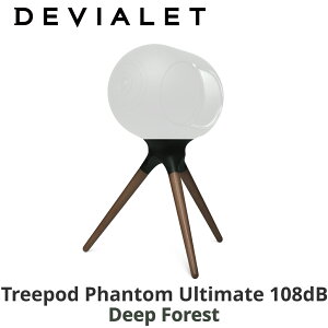 DEVIALET Treepod Phantom Ultimate 108dB 専用スピーカースタンド 国内正規代理店 デビアレ ファントム アルティメット 重低音 高音質 スピーカー 高級 低音 高品質 高級スピーカー 高級インテリア デ