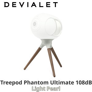 DEVIALET Treepod Phantom Ultimate 108dB 専用スピーカースタンド 国内正規代理店 デビアレ ファントム アルティメット 重低音 高音質 スピーカー 高級 低音 高品質 高級スピーカー 高級インテリア デ