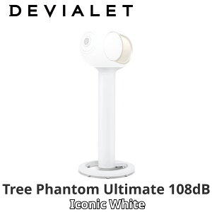 DEVIALET Tree Phantom Ultimate 108dB ��p�X�s�[�J�[�X�^���h �������K�㗝�X �f�r�A�� �t�@���g�� �A���e�B���b�g �d�ቹ ������ �X�s�[�J�[ ���� �ቹ ���i�� �����X�s�[�J�[ �����C���e���A �f�U