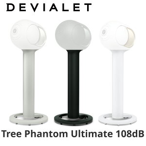 DEVIALET Tree Phantom Ultimate 108dB ��p�X�s�[�J�[�X�^���h �������K�㗝�X �f�r�A�� �t�@���g�� �A���e�B���b�g �d�ቹ ������ �X�s�[�J�[ ���� �ቹ ���i�� �����X�s�[�J�[ �����C���e���A �f�U