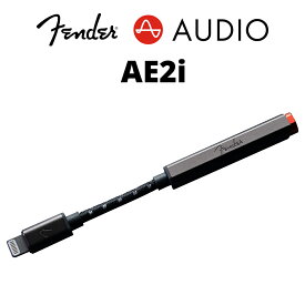 Fender Audio AE2i Audio Enhancer Portable DACフェンダー オーディオ エンハンサー
