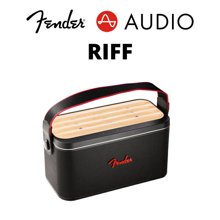 楽天市場】Fender Audio RIFF Bluetooth スピーカーフェンダー 