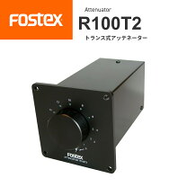 楽天市場】fostex r100tの通販 