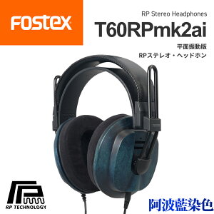 FOSTEX T60RPmk2ai RPXeIwbhz nEWO tHXeNX ʋ쓮^U { Y EbhnEWO [vC  XjO K㗝X