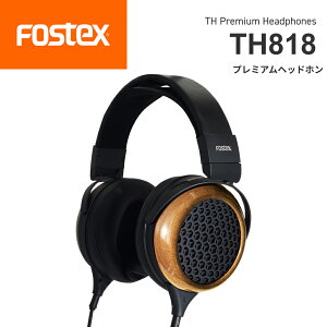 FOSTEX TH818 �J���^ Premium Headphone �������K�㗝�X�t�H�X�e�N�X �e�B�[�G�C�`�n�`�C�`�n�` �A�J�V�A ���C�� �o�C�I�_�C�i �h���C�o�[ �n�C���] ������ �L�� �w�b�h�t�H�� �_�C�i�~�b�N�^ �I�[�o