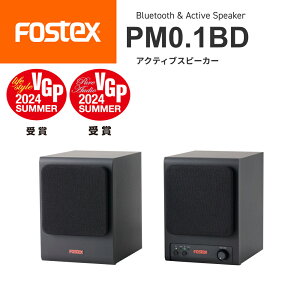 FOSTEX PM0.1BD ANeBuXs[J[bluetooth Xs[J[  ^ AiO ^Xs[J[ Xs[J[ y  fXNgbv tW ANeBuXs[J[ ؐ XeI 
