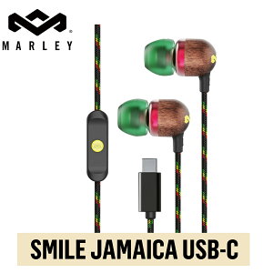 House Of Marley Smile Jamaica USB-C 有線イヤホン 国内正規代理店 ハウスオブマーリー スマイル ジャマイカ 9mmドライバー エコフレンドリー リサイクルアルミ マイク付き 軽量 カナル型 布ケーブル