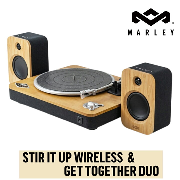 楽天市場】House of Marley STIR IT UP WIRELESS TURNTABLE ＆ GET 