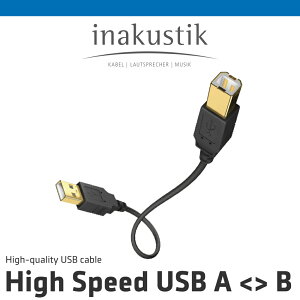 inakustik HIGH SPEED USB A-B PREMIUM USB�P�[�u�� �������K�㗝�X�C���E�A�N�[�X�e�B�b�N �n�C�X�s�[�h USB �P�[�u�� �^�C�vA �^�C�vB �v���~�A�� �I�[�f�B�I �n�C���] DAC �X�g���[�~���O ���� �f�[�^�]