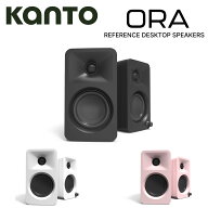 Kanto Audio ORA デスクトップ PC スピーカー ペア 国内正規代理店 カント オーディオ パワードスピーカ…