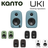 Kanto Audio UKI デスクトップ PC スピーカー ペア 国内正規代理店 カント オーディオ ユーキ パワードス…