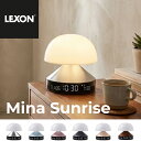 LEXON LCD アラーム時計 Mina Sunrise
