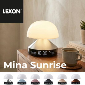 LEXON LCD アラーム時計 Mina Sunrise