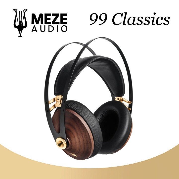 楽天市場】Meze Audio 99 Classics 密閉型 ヘッドホンメゼオーディオ 