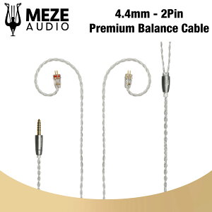 Meze Audio ALBA �Ή� 4.4mm �o�����X�P�[�u�� M4.4-2PIN �A�b�v�O���[�h�P�[�u�� ���[�I�[�f�B�I �������K�㗝�X �C���z���P�[�u�� Balance �⃁�b�L�� 2�s��