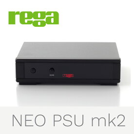 Rega Neo PSU mk2 アドバンスド パワーサプライ レガ アナログ ターンテーブル made in England 国内正規代理店