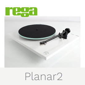 Rega Planar 2 mk2 レコードプレーヤー レガ アナログプレーヤー made in England 国内正規代理店