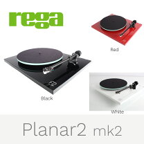 楽天市場】rega planar2の通販