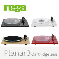 楽天市場】rega planar 3（TV・オーディオ・カメラ）の通販