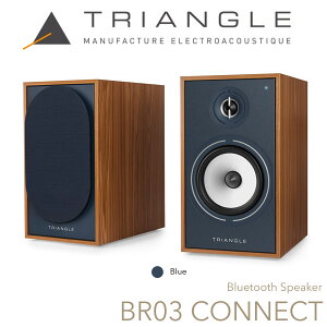 TRIANGLE BOREA 03 CONNECT �u�b�N�V�F���t �A�N�e�B�u�X�s�[�J�[ �y�A �u�b�N�V�F���t HiFi �t�����X �A�N�e�B�u�X�s�[�J�[ Bluetooth aptX �t�H�m optical HDMI ARC �T�u�E�[�t�@�[�o�� ������ �X�s�[�J�[ ��