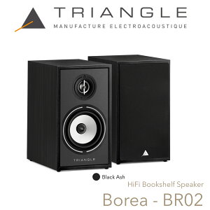 TRIANGLE Borea BR02 �u�b�N�V�F���t�X�s�[�J�[ �y�A �u�b�N�V�F���t HiFi �t�����X �p�b�V�u�X�s�[�J�[ ������ �X�s�[�J�[ ���ቹ �z�[���V�A�^�[ ���R�X�p