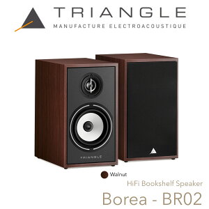 TRIANGLE Borea BR02 ubNVFtXs[J[ yA ubNVFt HiFi tX pbVuXs[J[  Xs[J[ ቹ z[VA^[ RXp
